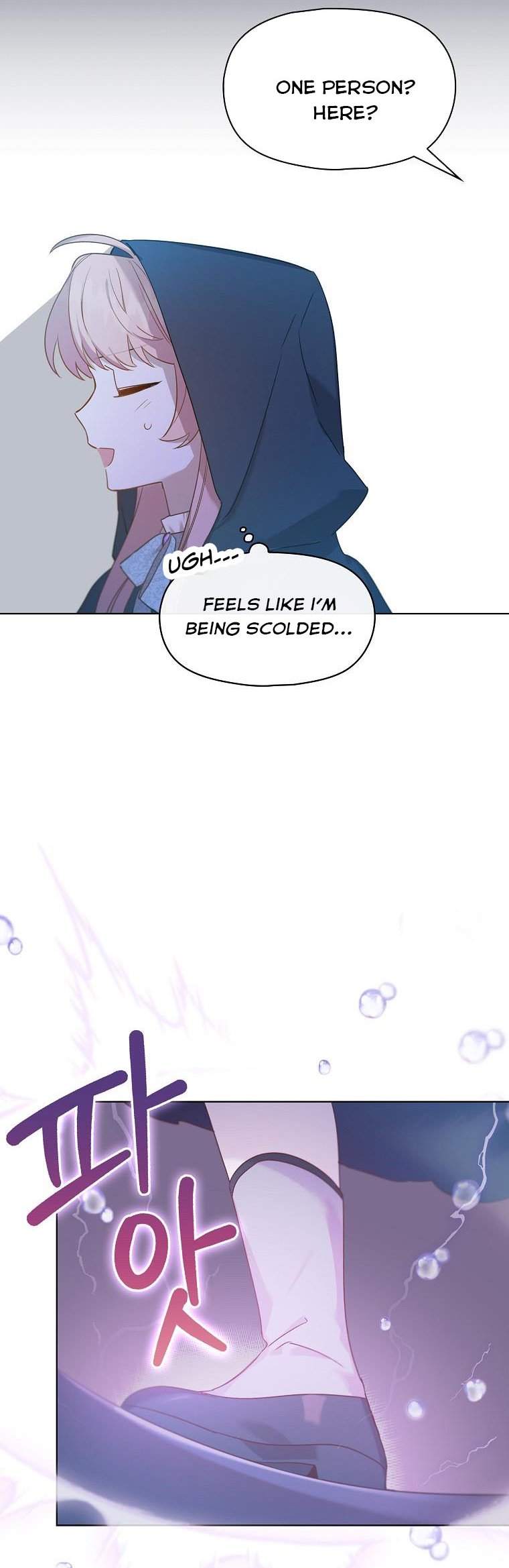Adelia – Flower’s Bondage chapter 6 - page 4
