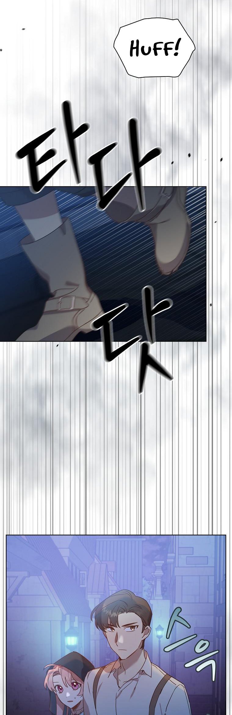 Adelia – Flower’s Bondage chapter 6 - page 8