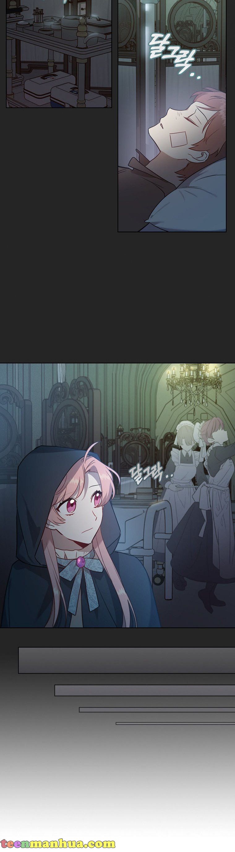 Adelia – Flower’s Bondage chapter 7 - page 8