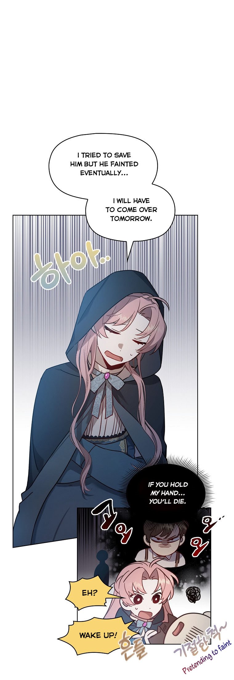 Adelia – Flower’s Bondage chapter 7 - page 9