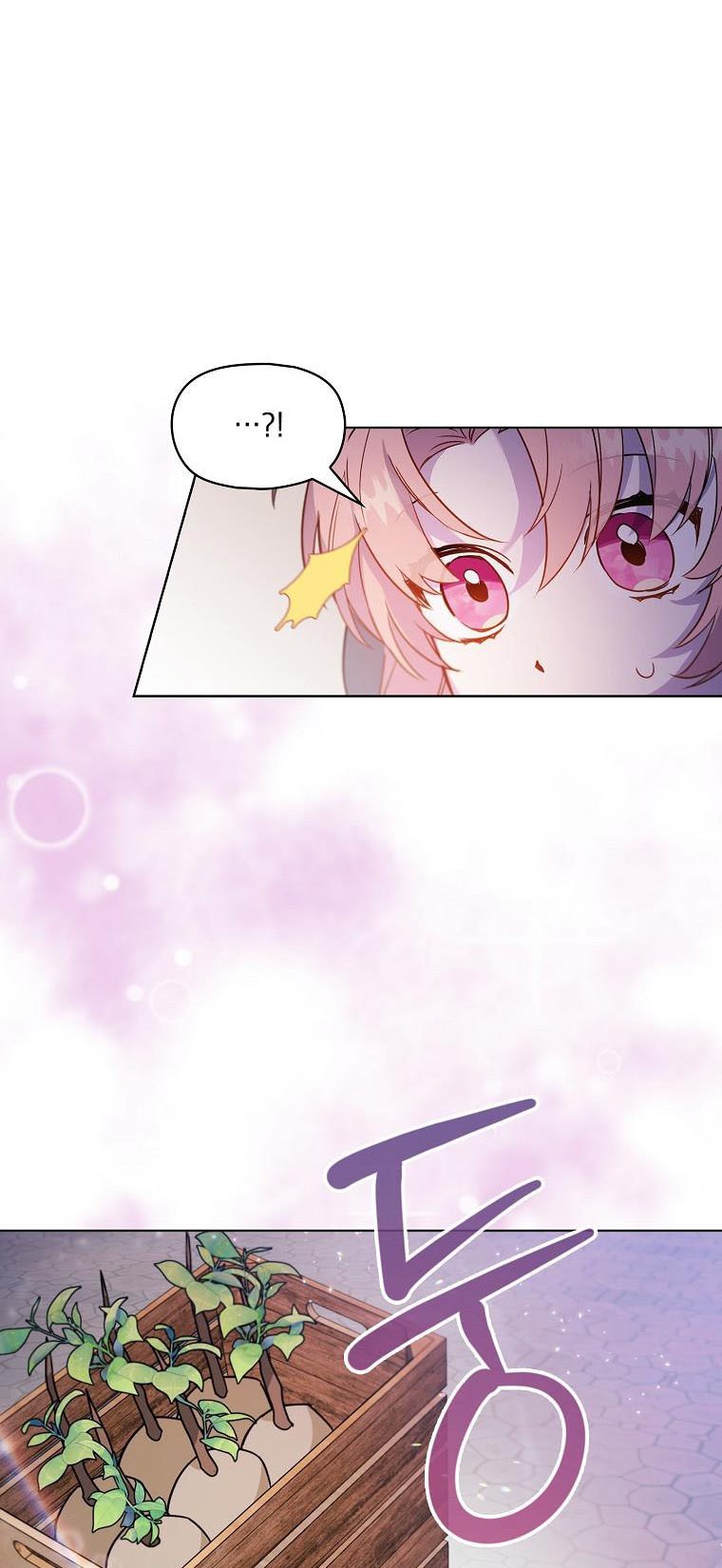 Adelia – Flower’s Bondage chapter 8 - page 18