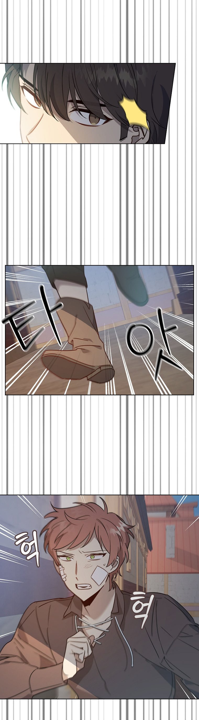 Adelia – Flower’s Bondage chapter 10 - page 16