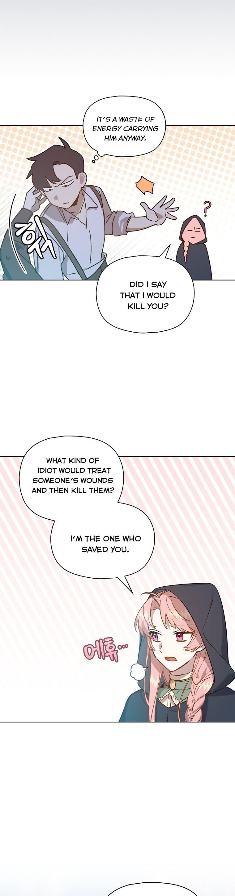Adelia – Flower’s Bondage chapter 10 - page 24