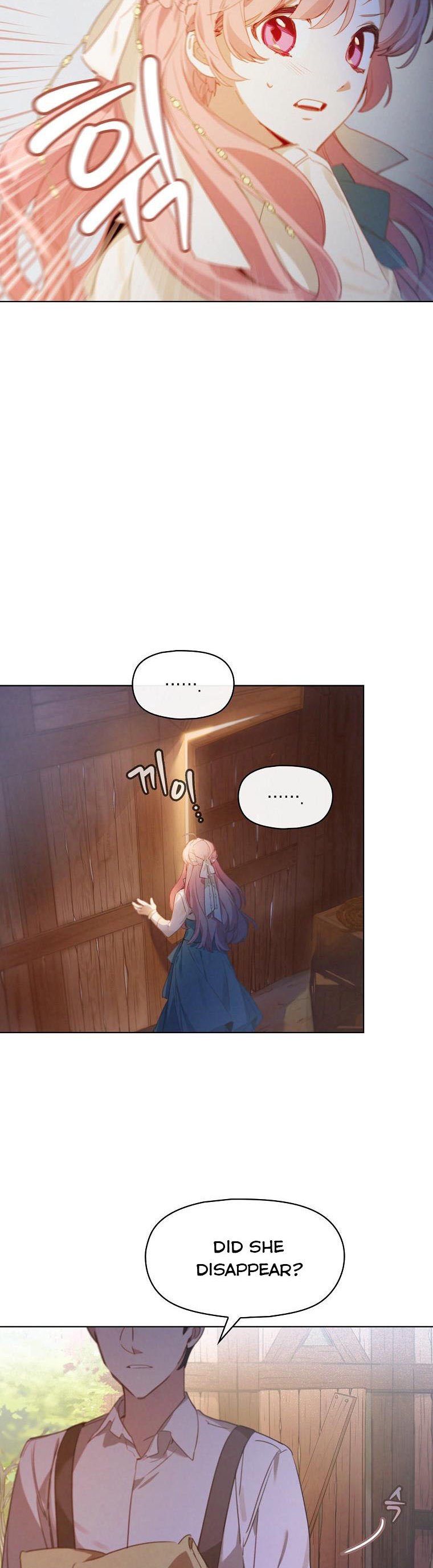 Adelia – Flower’s Bondage chapter 2 - page 3