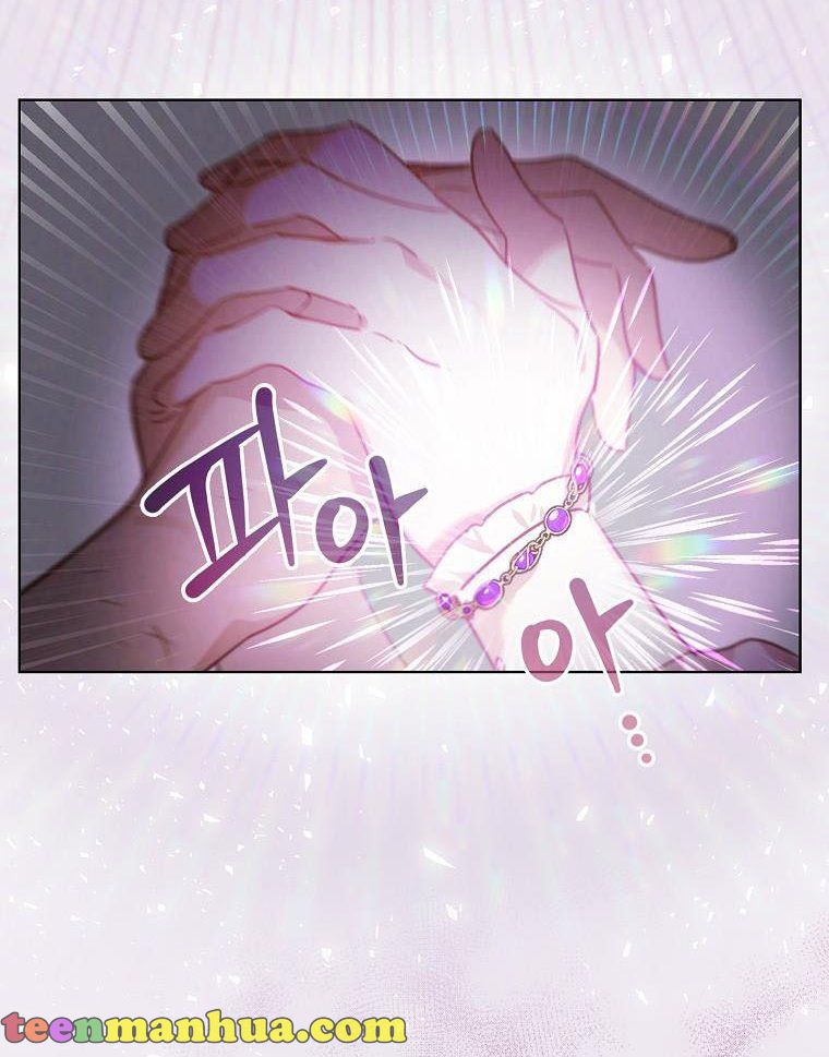 Adelia – Flower’s Bondage chapter 2 - page 37