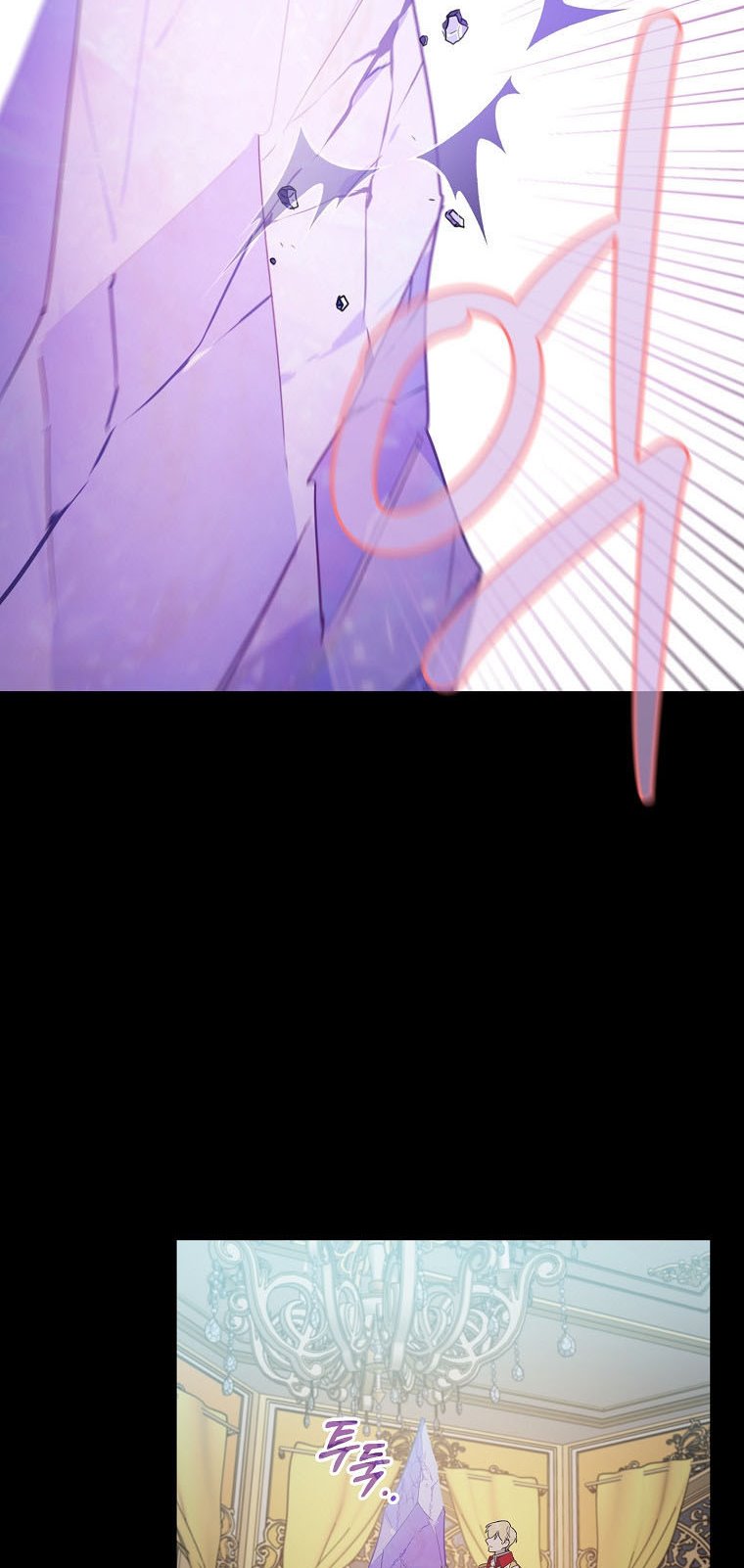 Adelia – Flower’s Bondage chapter 11 - page 35