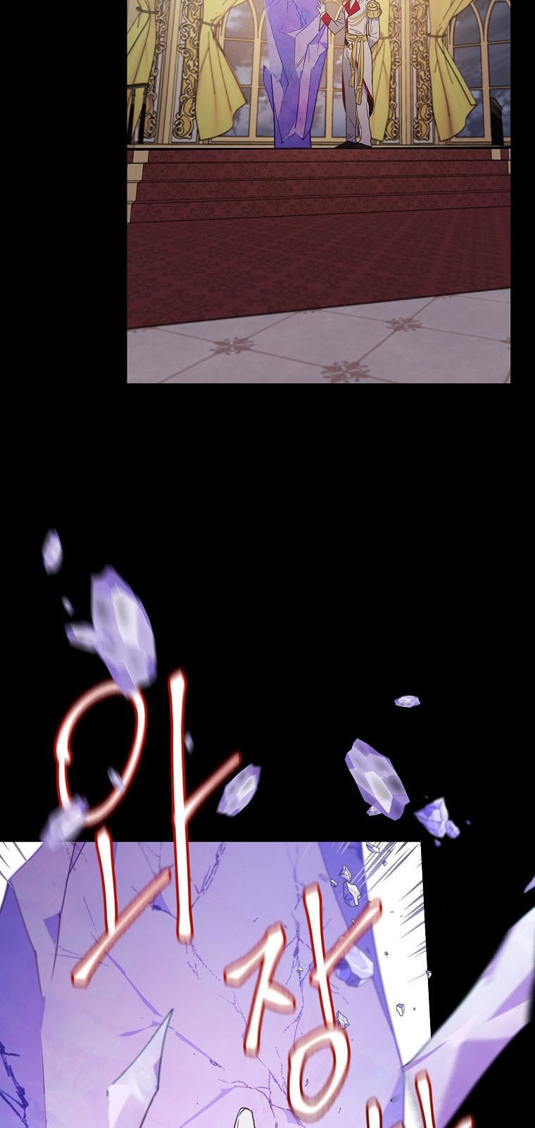 Adelia – Flower’s Bondage chapter 11 - page 36
