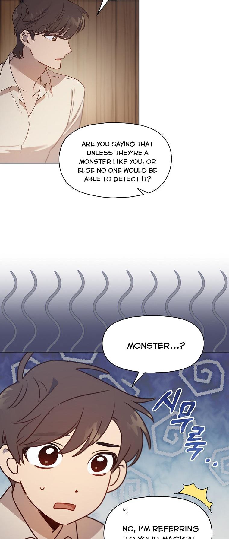 Adelia – Flower’s Bondage chapter 12 - page 13
