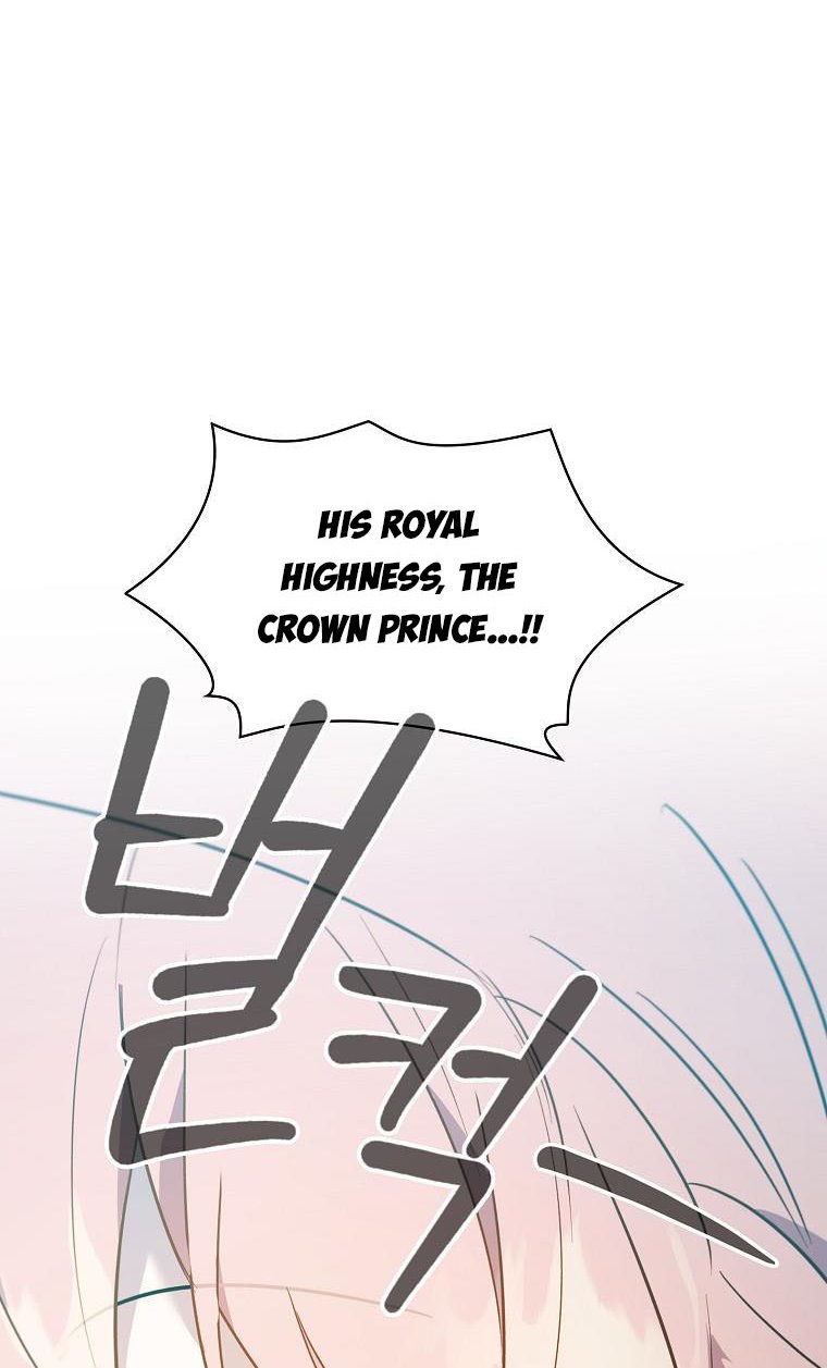 Adelia – Flower’s Bondage chapter 12 - page 44