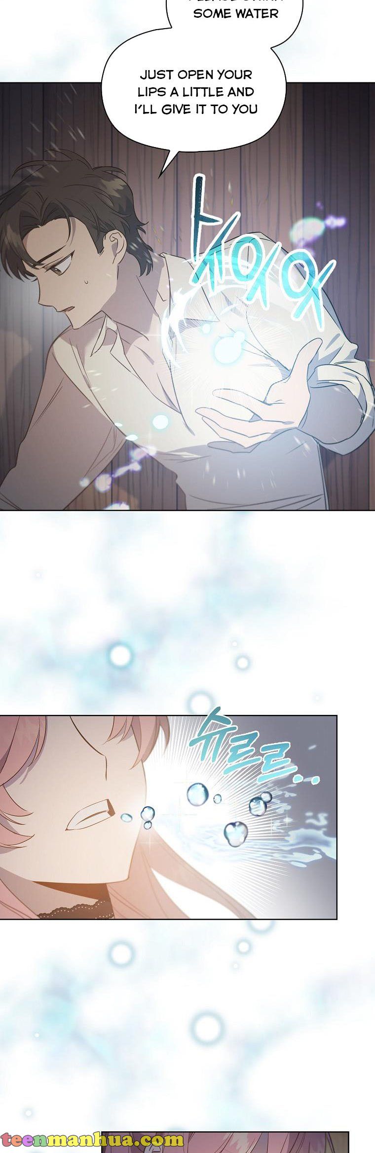 Adelia – Flower’s Bondage chapter 12 - page 5