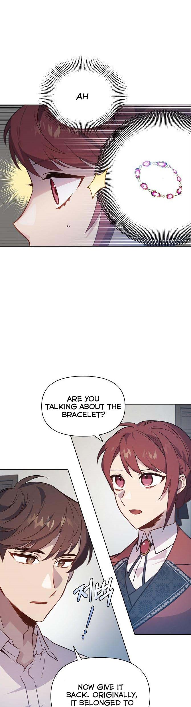 Adelia – Flower’s Bondage chapter 17 - page 2