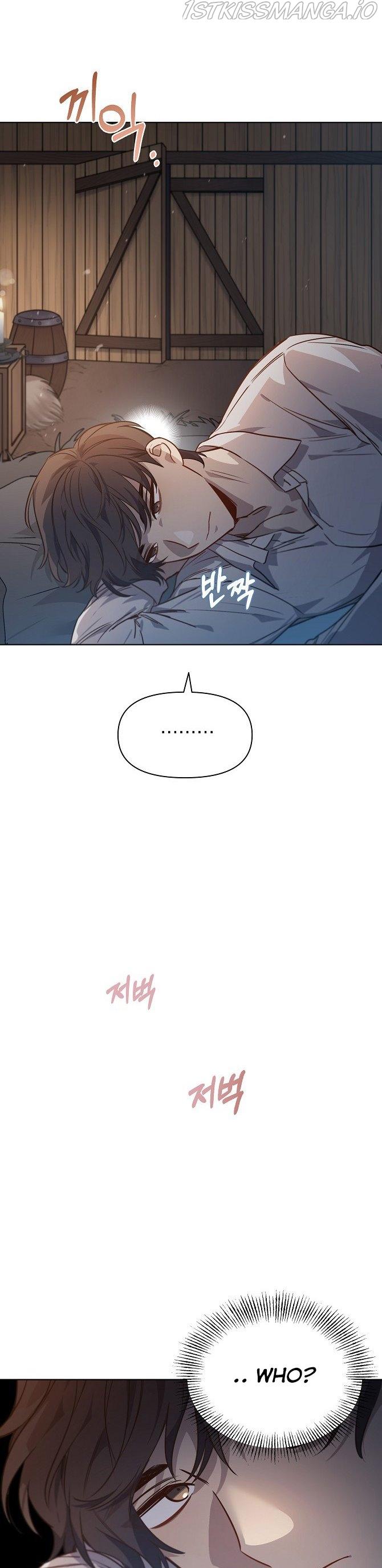 Adelia – Flower’s Bondage chapter 18 - page 15