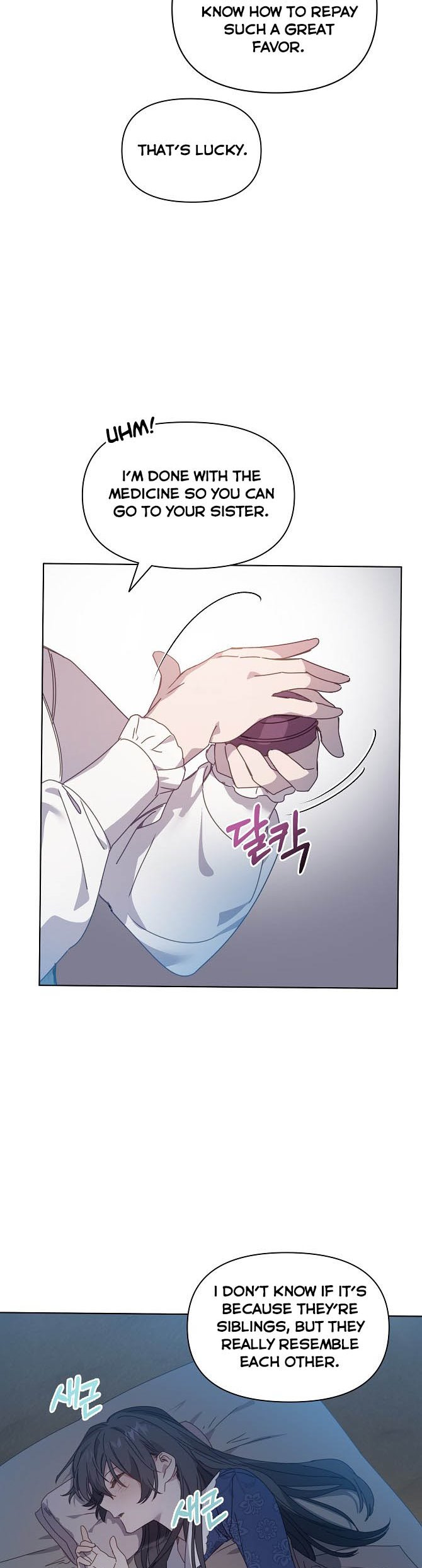 Adelia – Flower’s Bondage chapter 20 - page 27