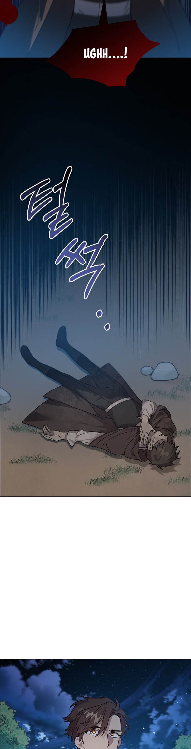 Adelia – Flower’s Bondage chapter 20 - page 5