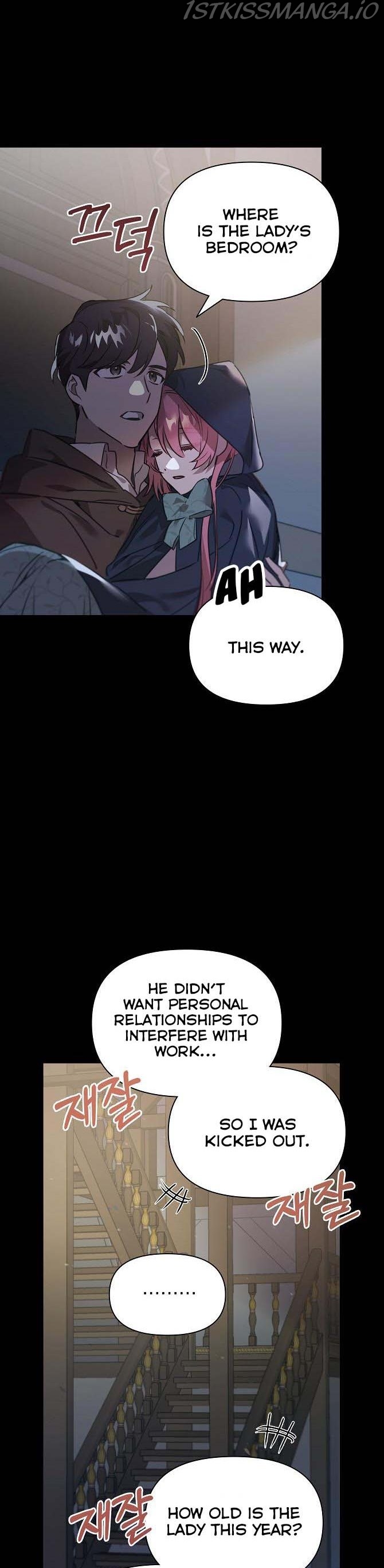 Adelia – Flower’s Bondage chapter 23.5 - page 10