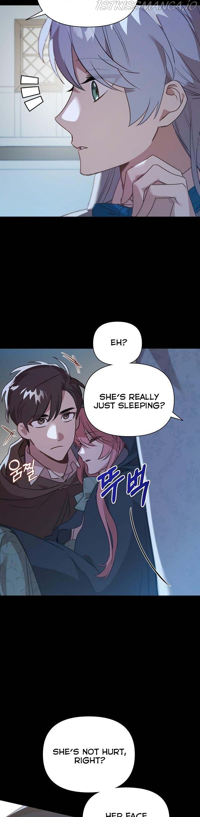 Adelia – Flower’s Bondage chapter 23.5 - page 12