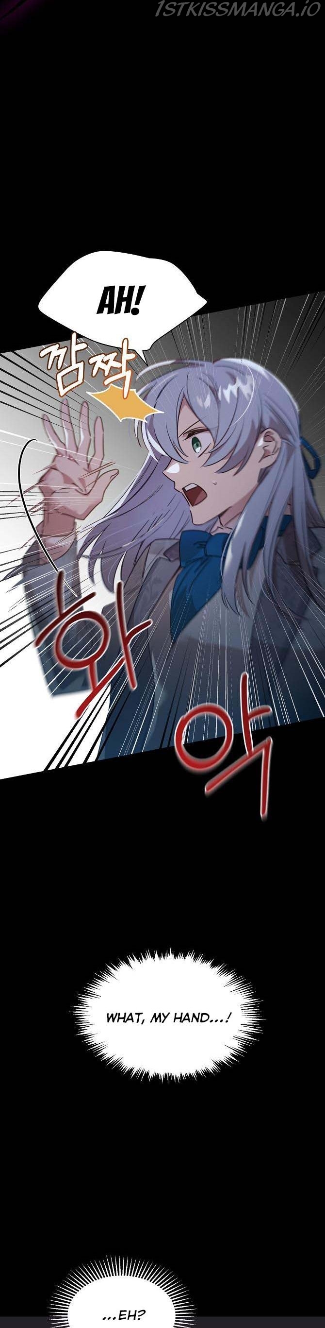 Adelia – Flower’s Bondage chapter 23.5 - page 14