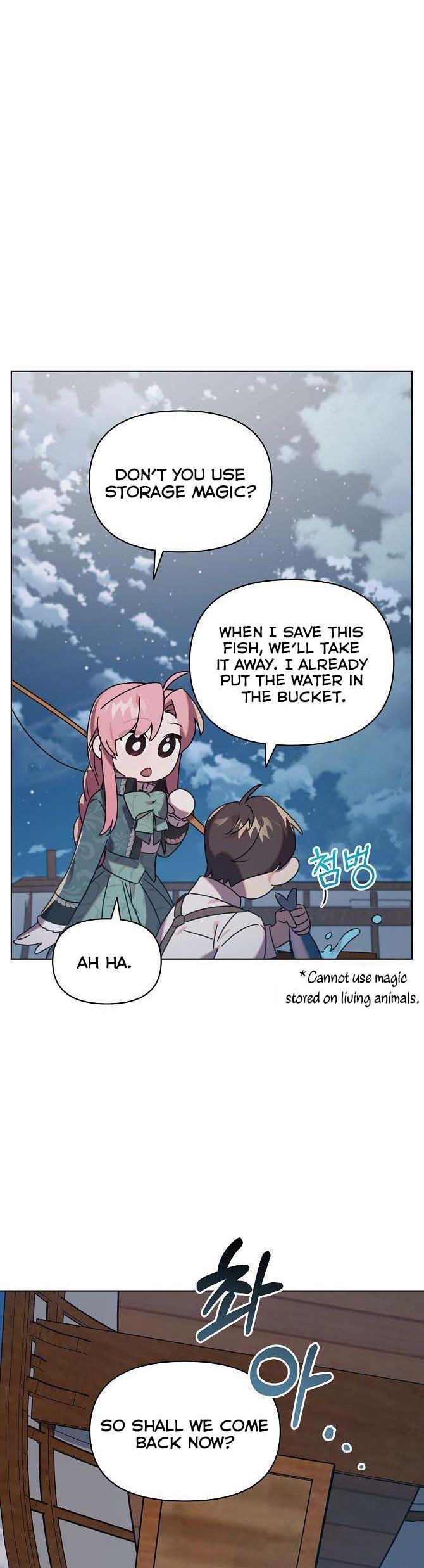 Adelia – Flower’s Bondage chapter 24 - page 14