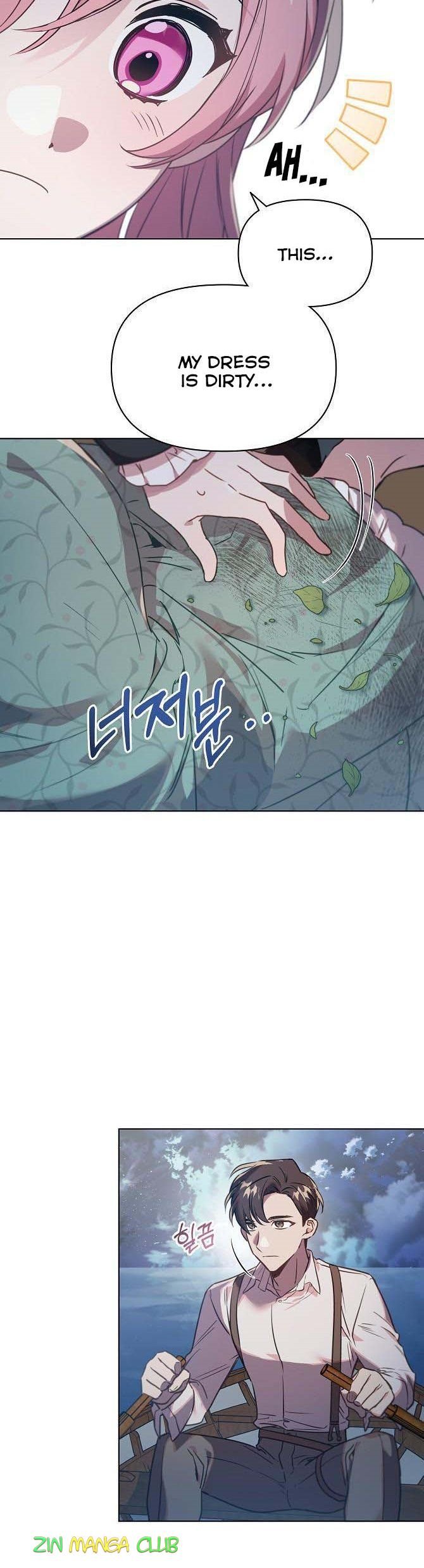 Adelia – Flower’s Bondage chapter 24 - page 18