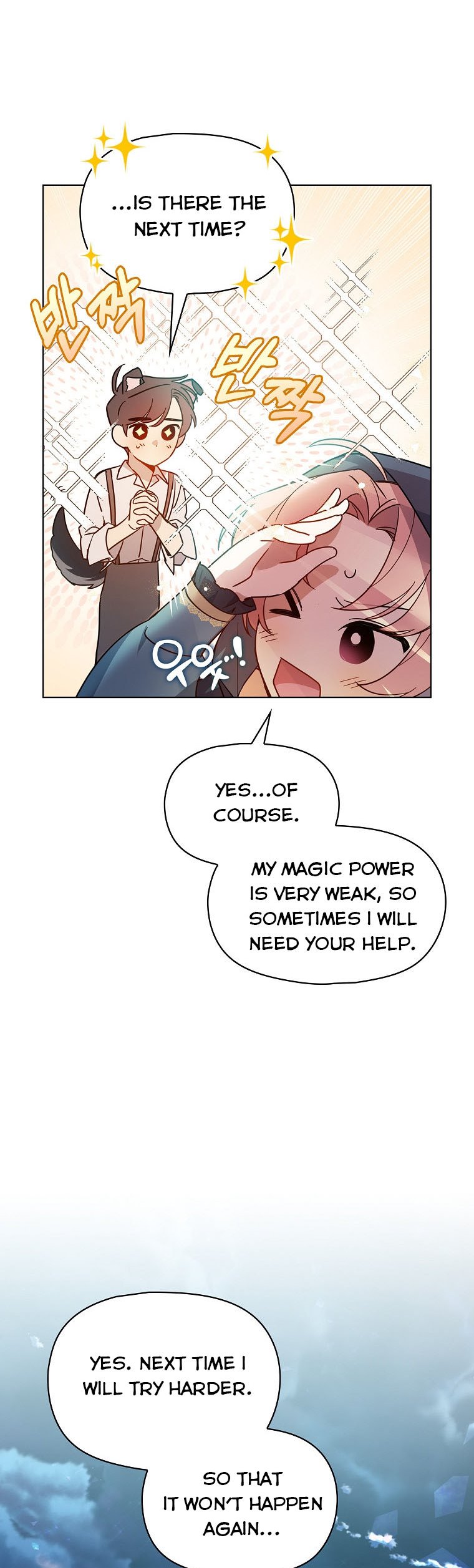 Adelia – Flower’s Bondage chapter 9 - page 5