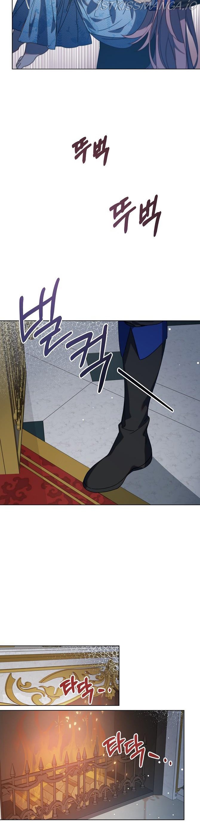 Adelia – Flower’s Bondage chapter 35.5 - page 6