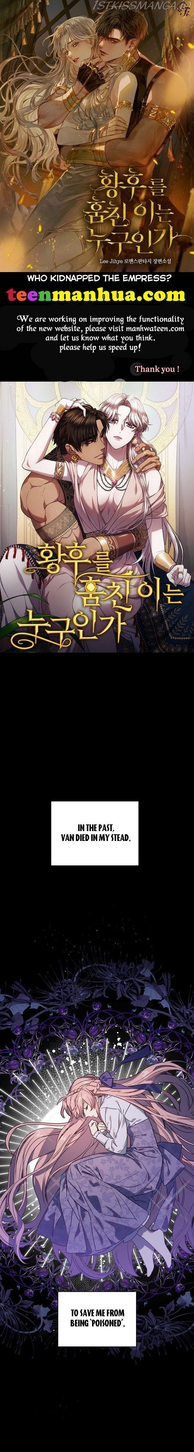 Adelia – Flower’s Bondage Chapter 38 - page 1