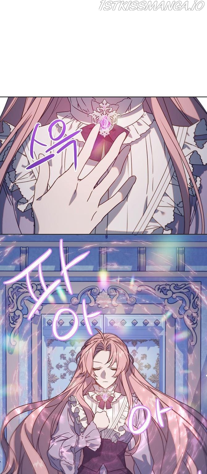 Adelia – Flower’s Bondage Chapter 39 - page 25
