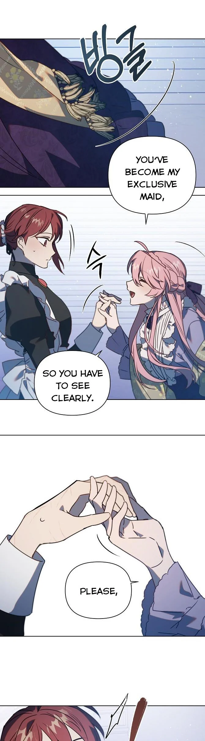 Adelia – Flower’s Bondage Chapter 40 - page 17