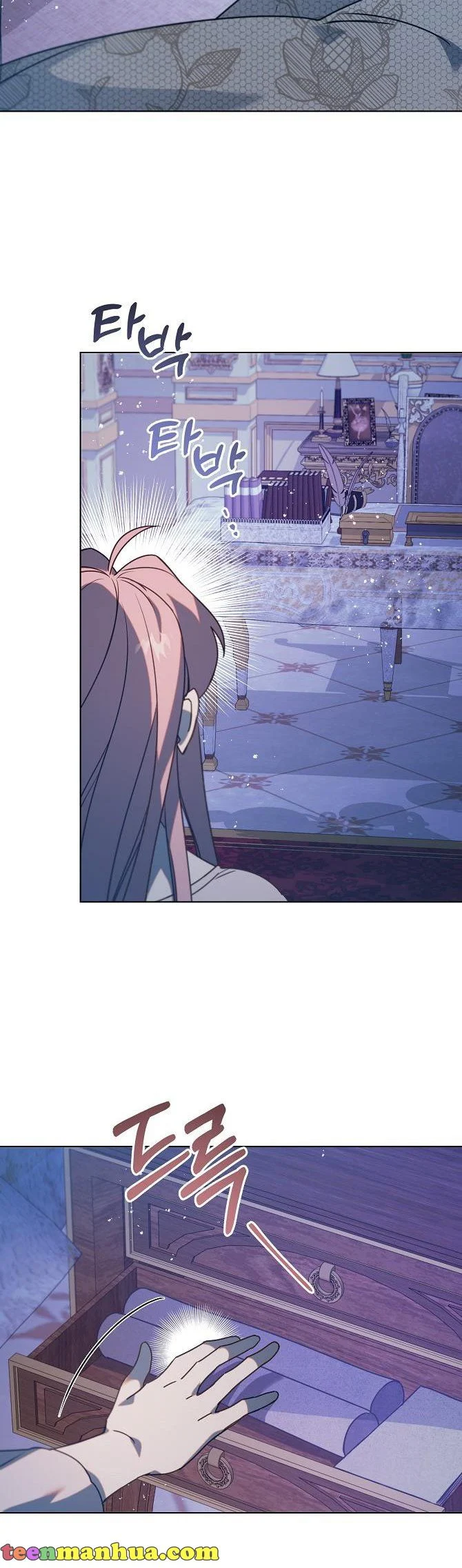 Adelia – Flower’s Bondage Chapter 40 - page 28