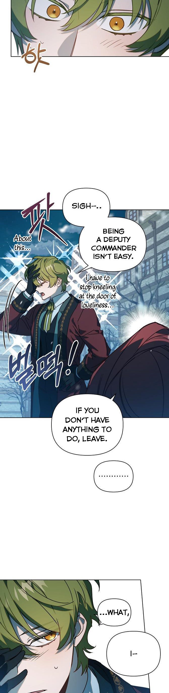 Adelia – Flower’s Bondage Chapter 41 - page 6