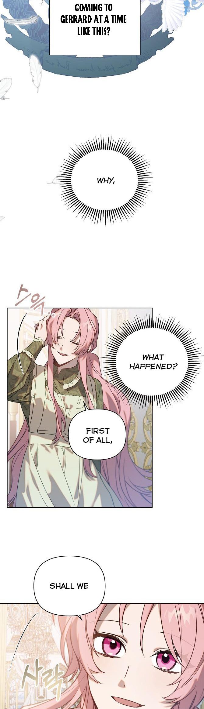 Adelia – Flower’s Bondage Chapter 42 - page 13