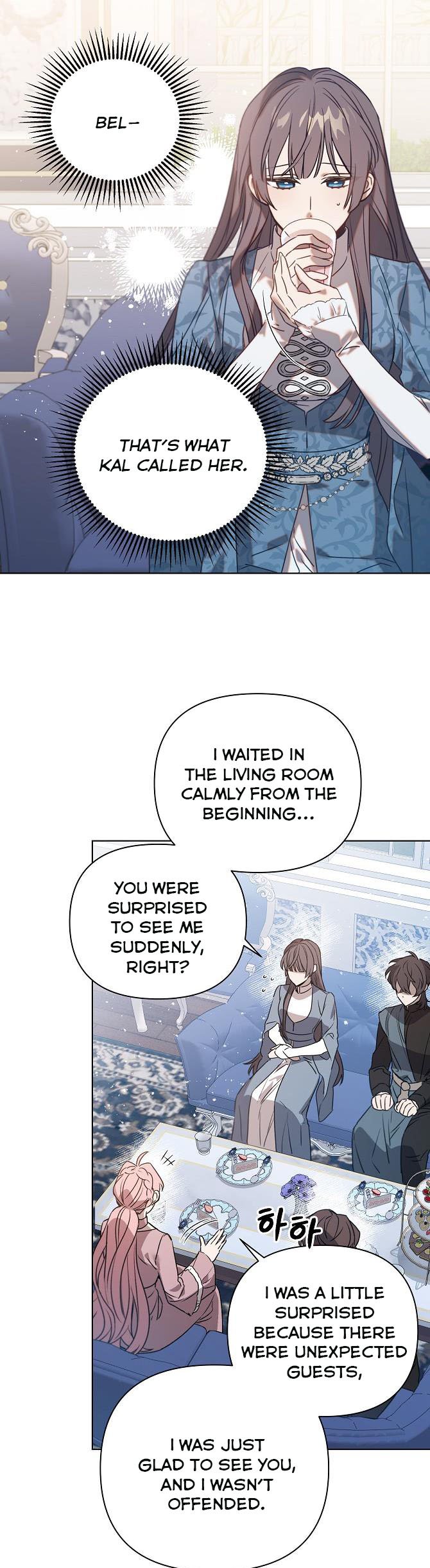 Adelia – Flower’s Bondage Chapter 42 - page 19