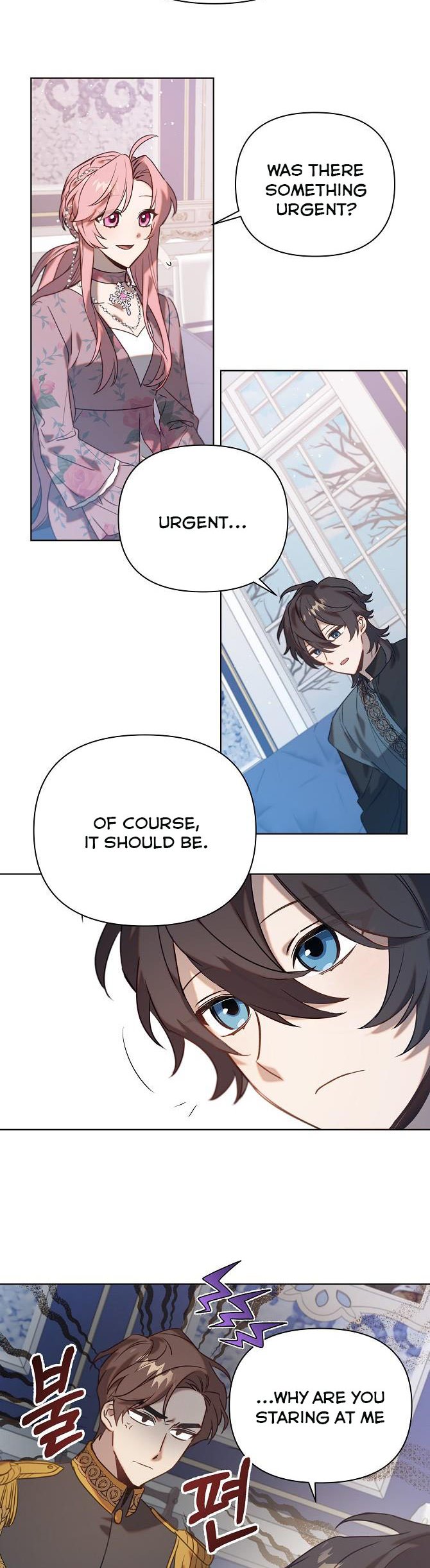 Adelia – Flower’s Bondage Chapter 42 - page 20