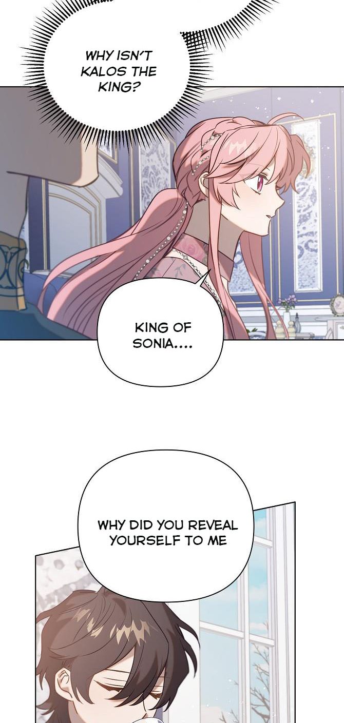 Adelia – Flower’s Bondage Chapter 42 - page 31