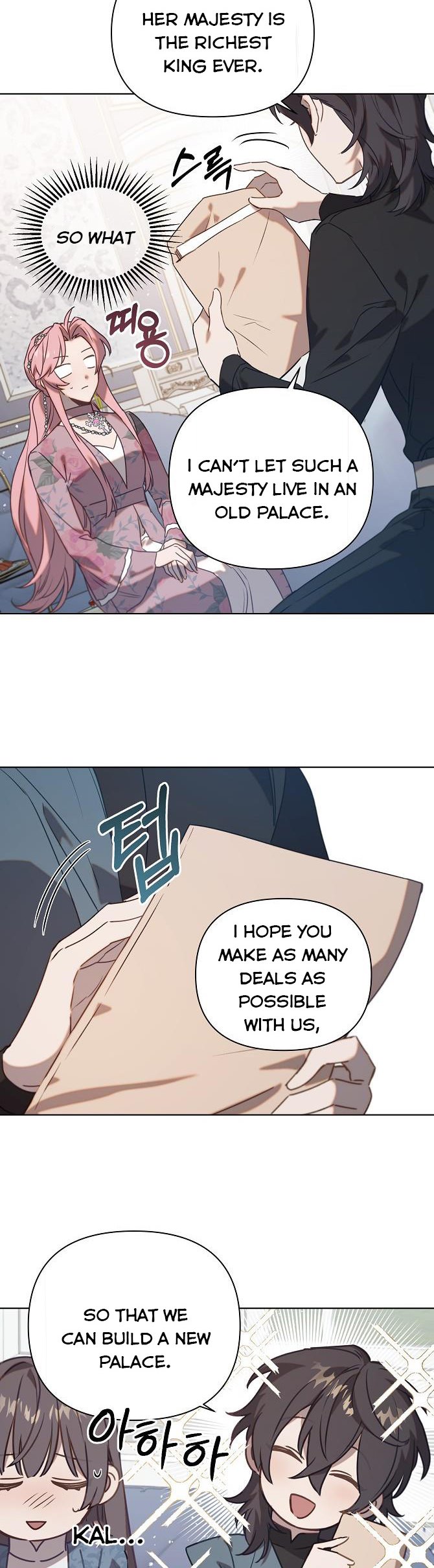 Adelia – Flower’s Bondage Chapter 43 - page 12