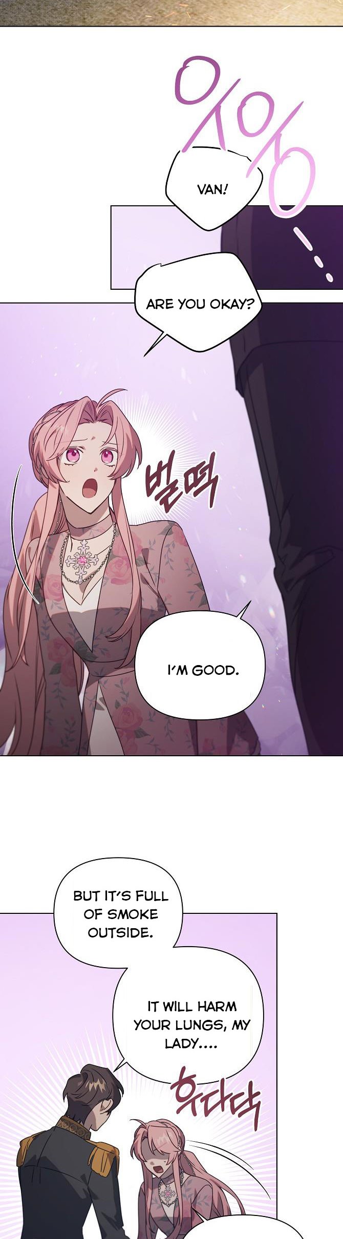 Adelia – Flower’s Bondage Chapter 43 - page 27