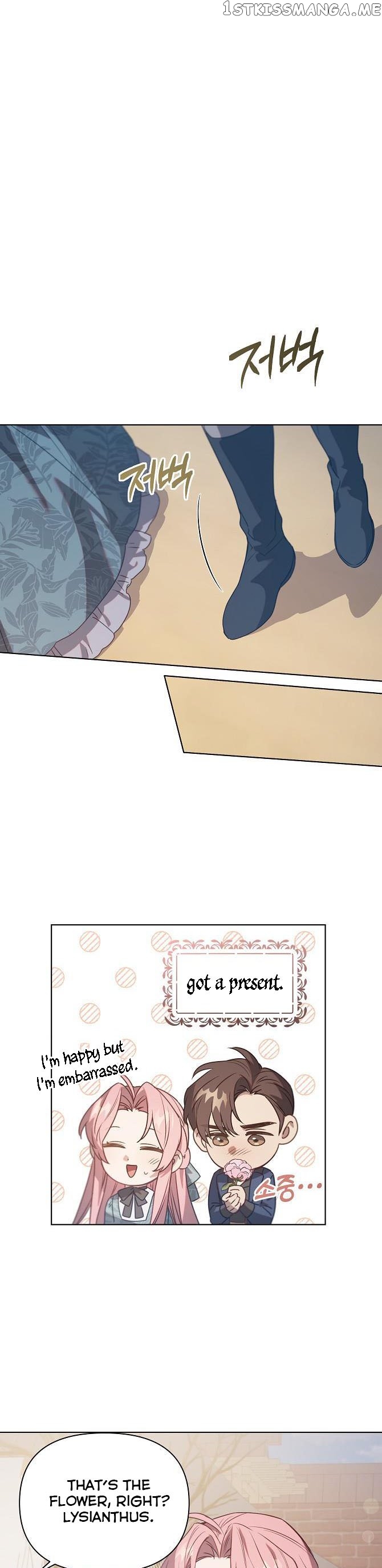 Adelia – Flower’s Bondage Chapter 48 - page 5