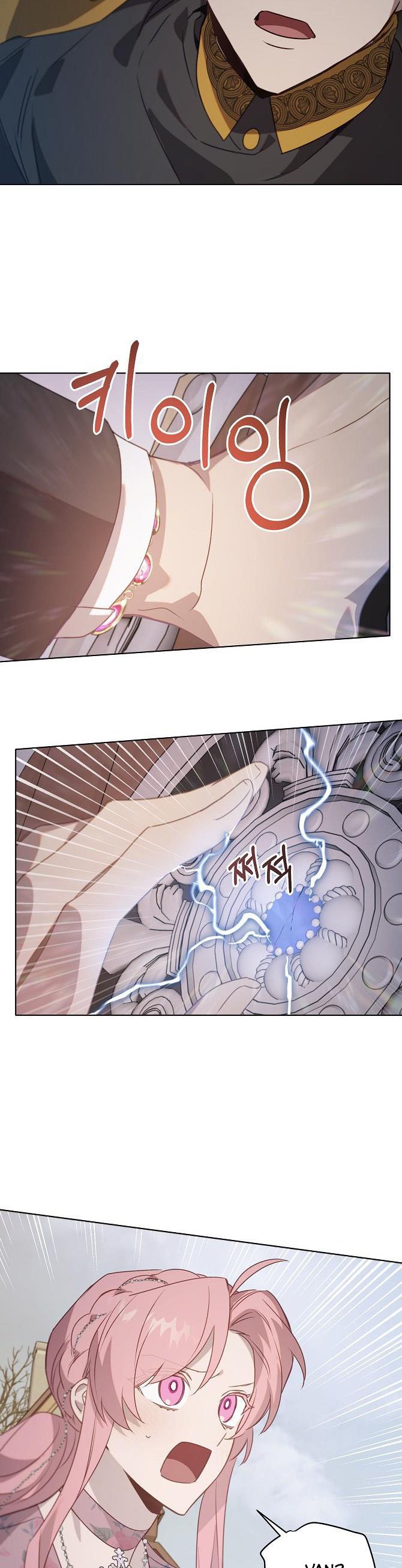 Adelia – Flower’s Bondage chapter 44 - page 14