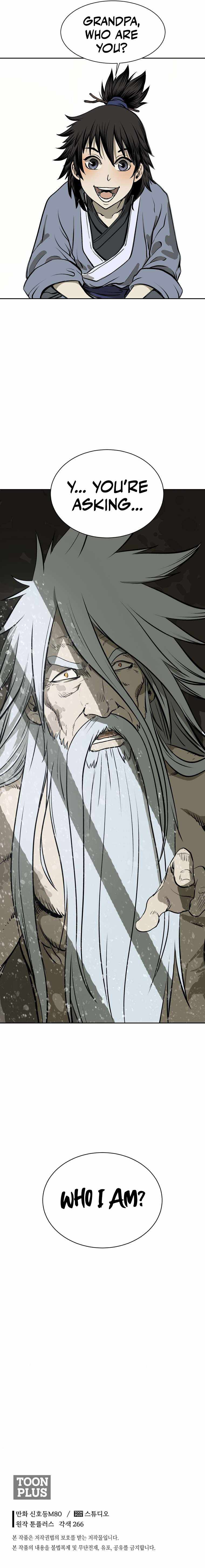 Demon in Mount Hua chapter 1 - page 24