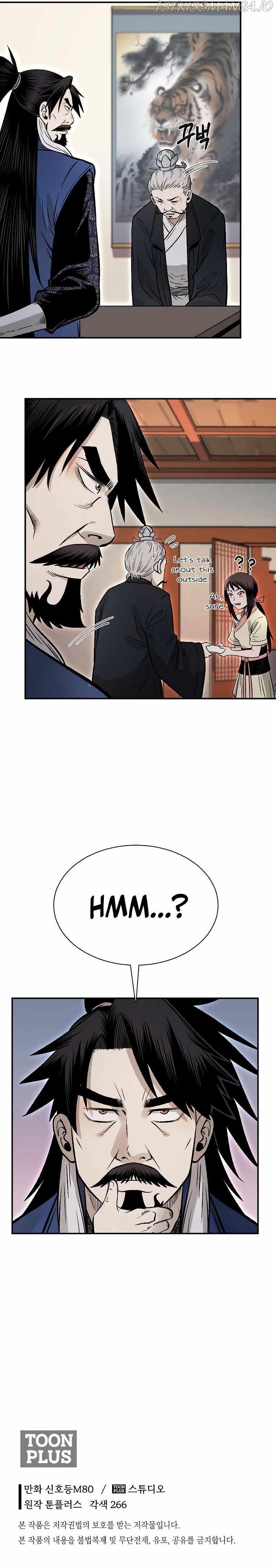 Demon in Mount Hua chapter 26 - page 15
