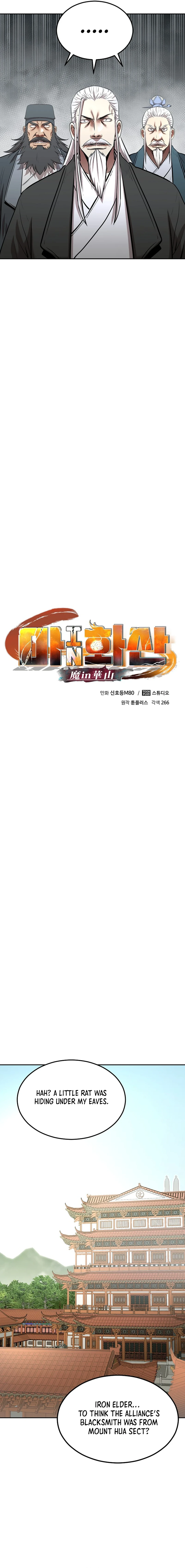 Demon in Mount Hua Chapter 89 - page 13