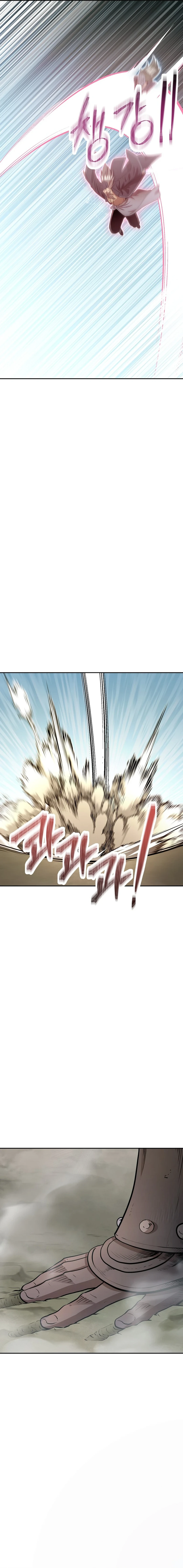 Demon in Mount Hua Chapter 88 - page 8