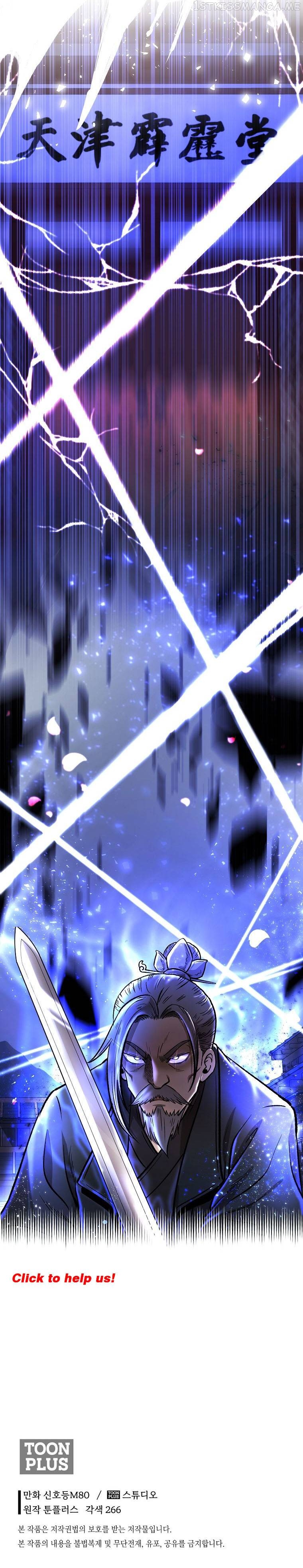 Demon in Mount Hua Chapter 42 - page 16