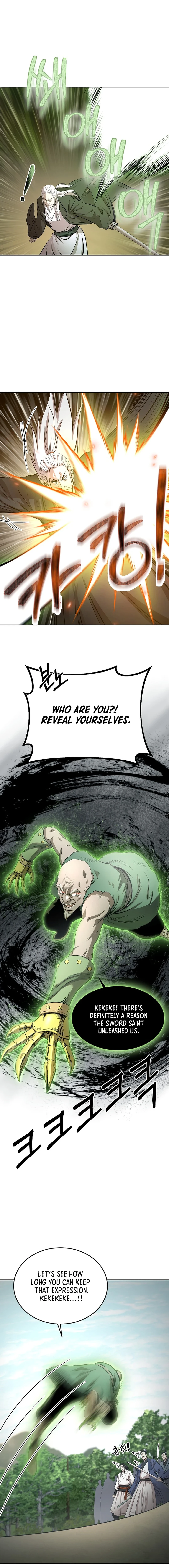 Demon in Mount Hua Chapter 87 - page 15