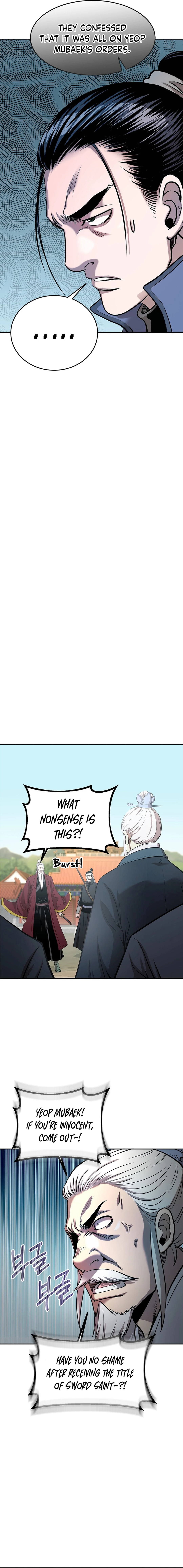 Demon in Mount Hua Chapter 86 - page 13
