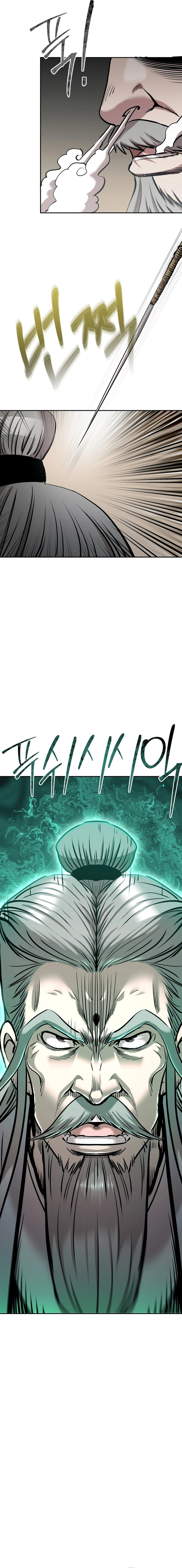 Demon in Mount Hua Chapter 86 - page 16