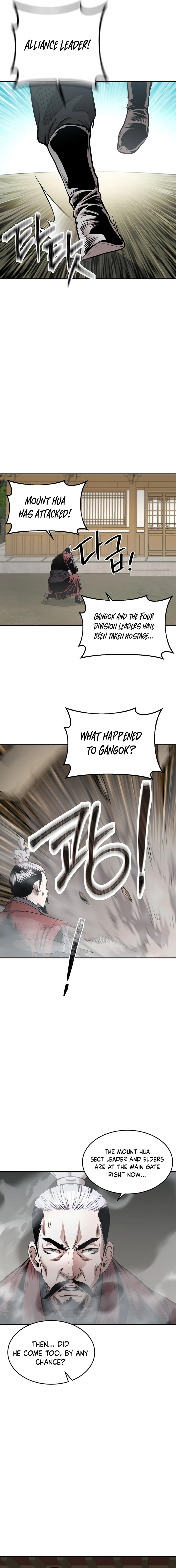 Demon in Mount Hua Chapter 86 - page 19