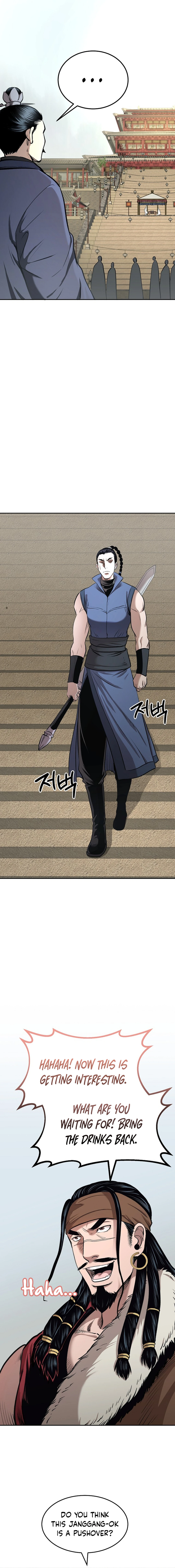 Demon in Mount Hua Chapter 84 - page 6