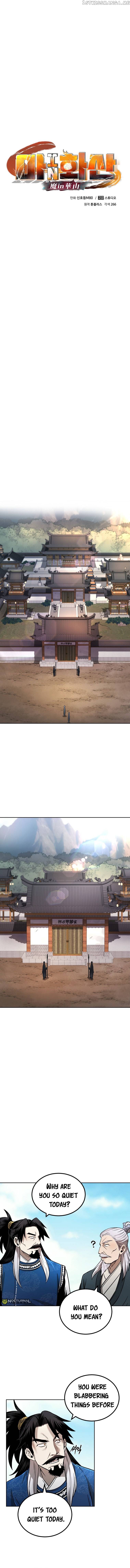 Demon in Mount Hua Chapter 46 - page 6