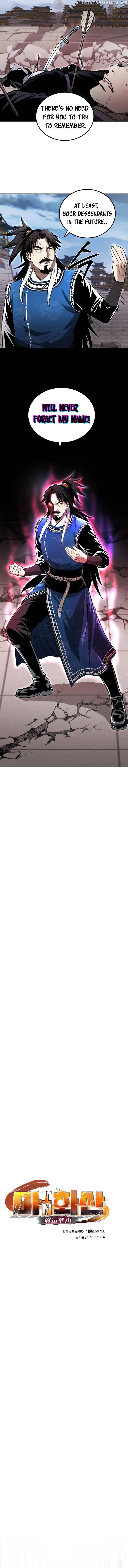 Demon in Mount Hua Chapter 45 - page 13
